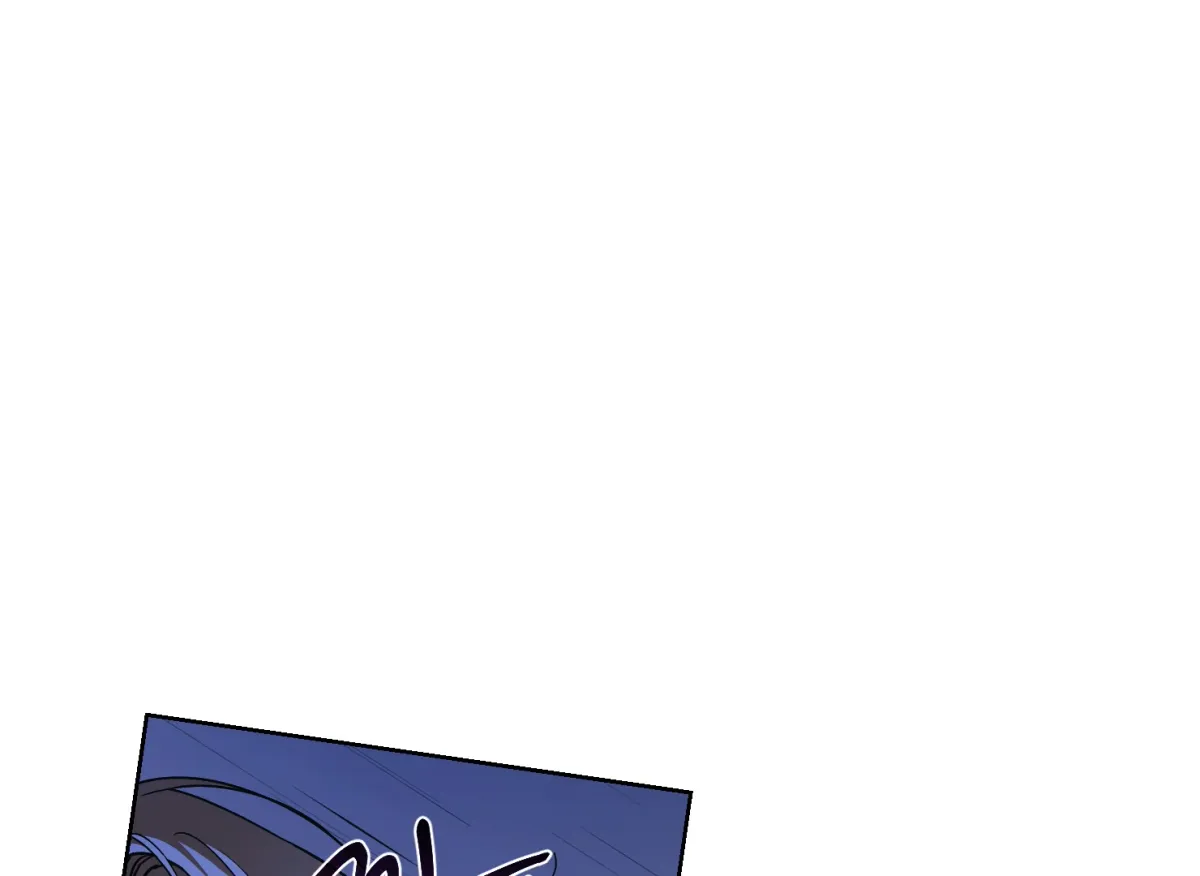 Drown in the Angel's Swamp Chapter 4 page 92 - 