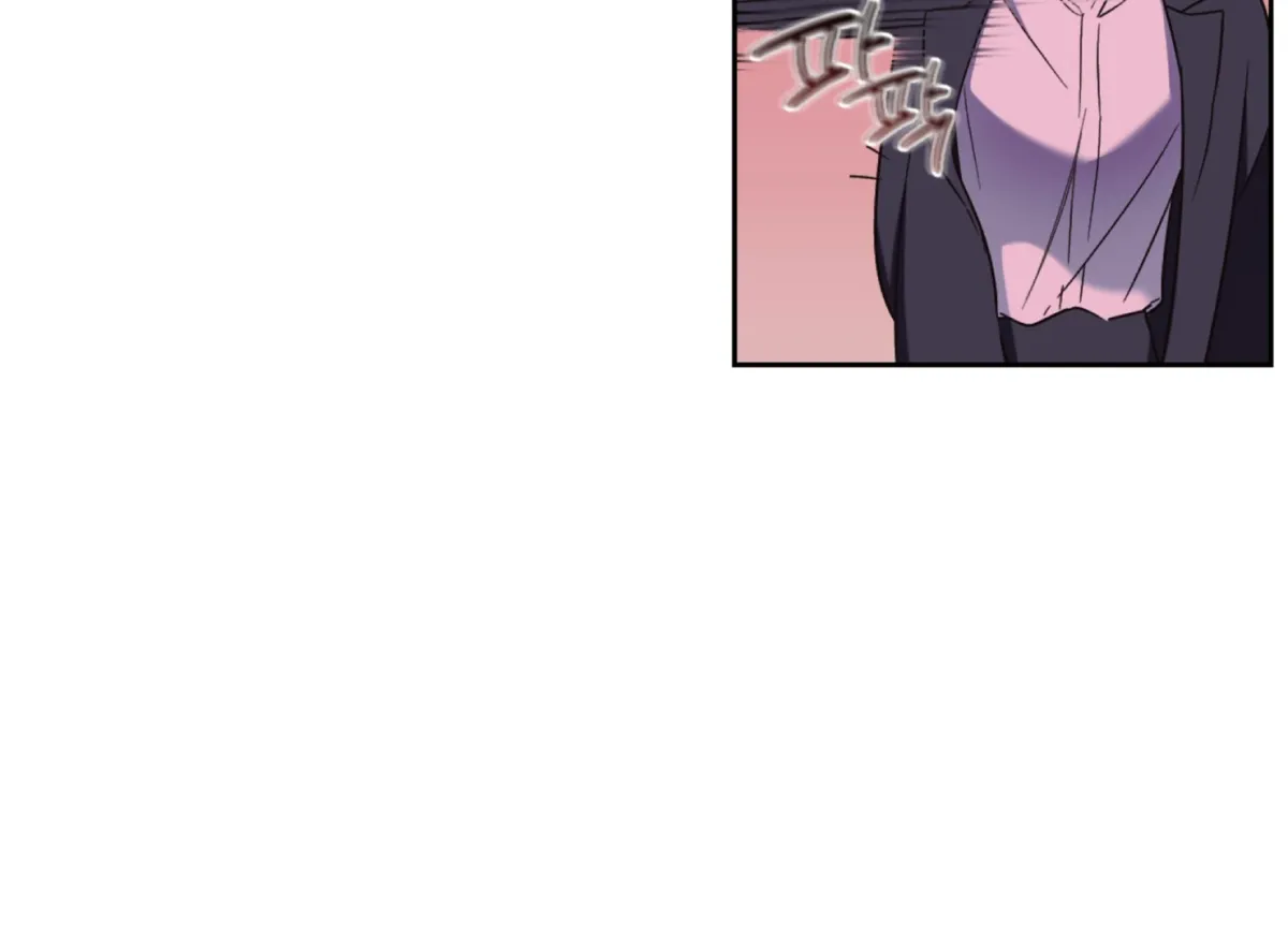 Drown in the Angel's Swamp Chapter 5 page 103 - 
