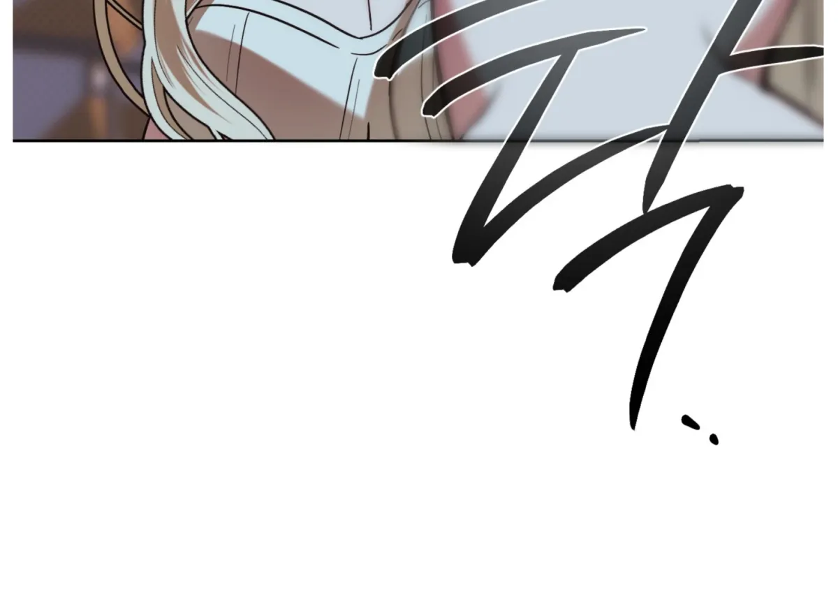 Drown in the Angel's Swamp Chapter 5 page 112 - 