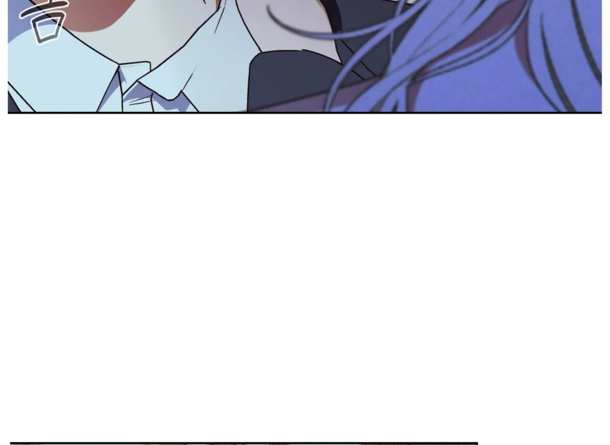Drown in the Angel's Swamp Chapter 5 page 116 - 