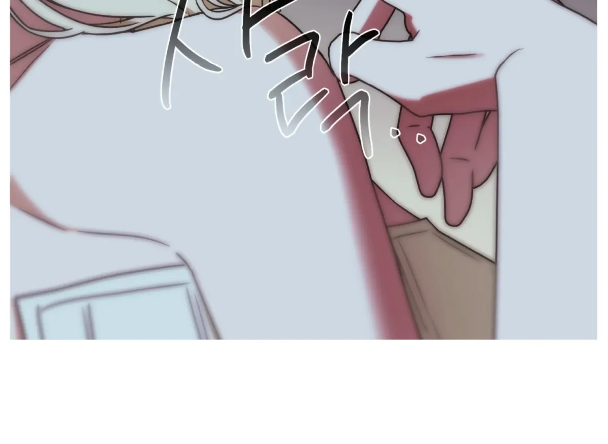 Drown in the Angel's Swamp Chapter 5 page 118 - 