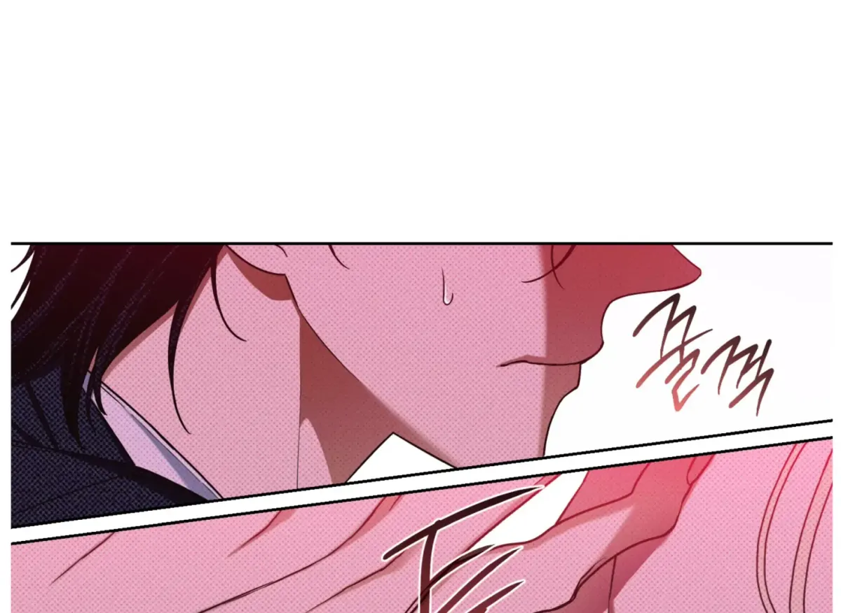 Drown in the Angel's Swamp Chapter 5 page 122 - 