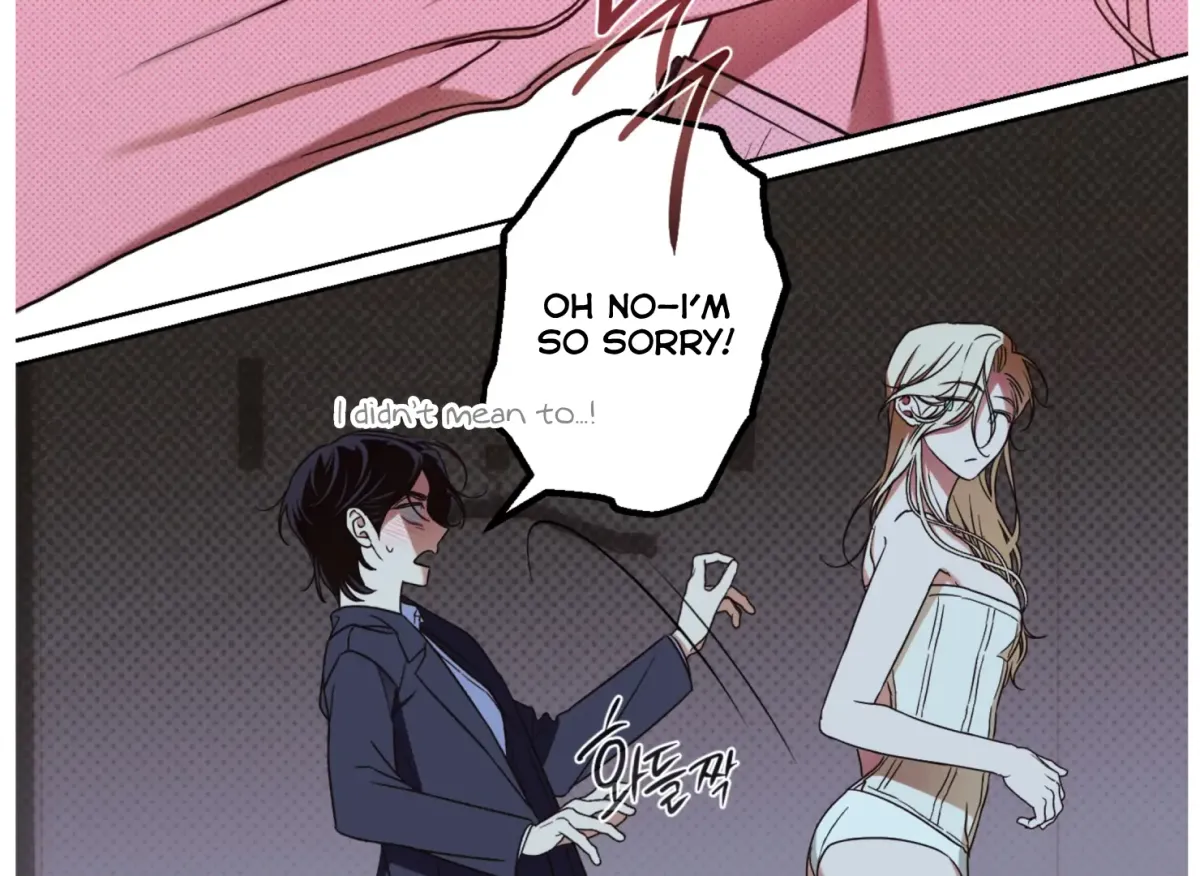 Drown in the Angel's Swamp Chapter 5 page 123 - 