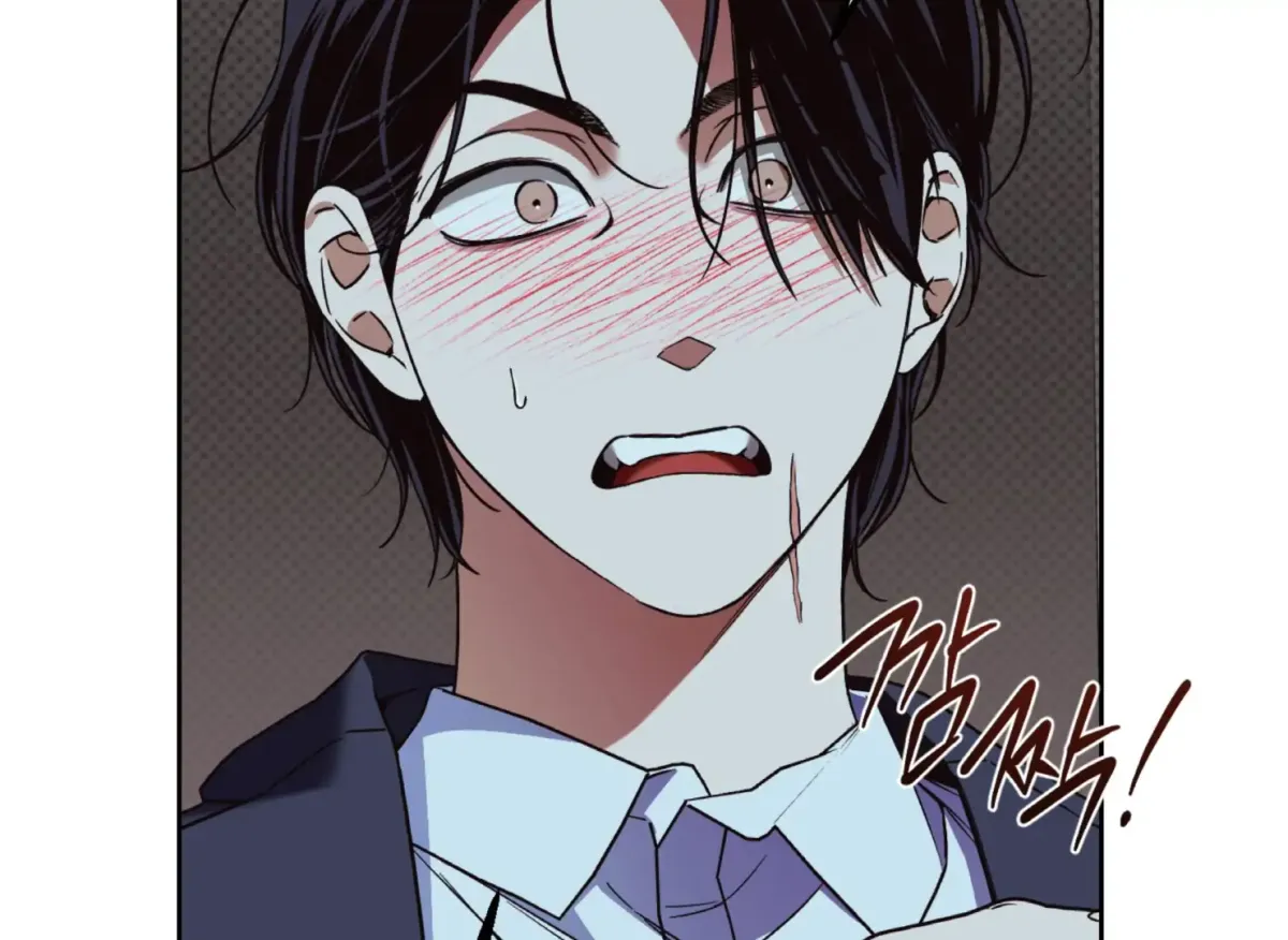 Drown in the Angel's Swamp Chapter 5 page 129 - 