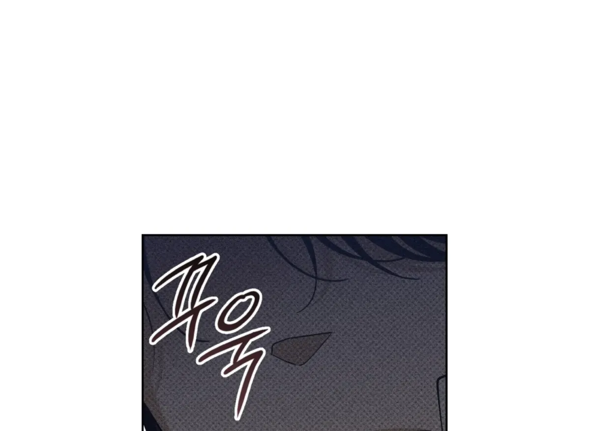 Drown in the Angel's Swamp Chapter 5 page 47 - 