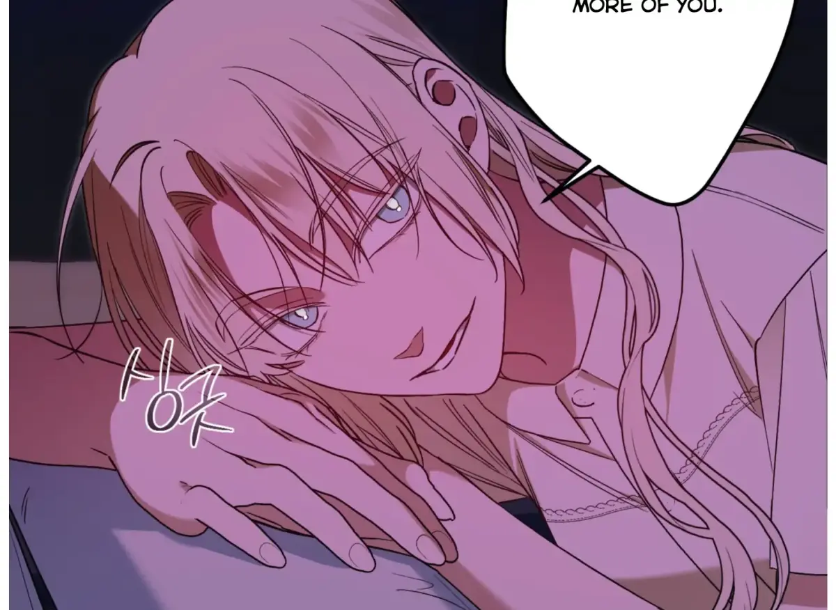 Drown in the Angel's Swamp Chapter 5 page 59 - 