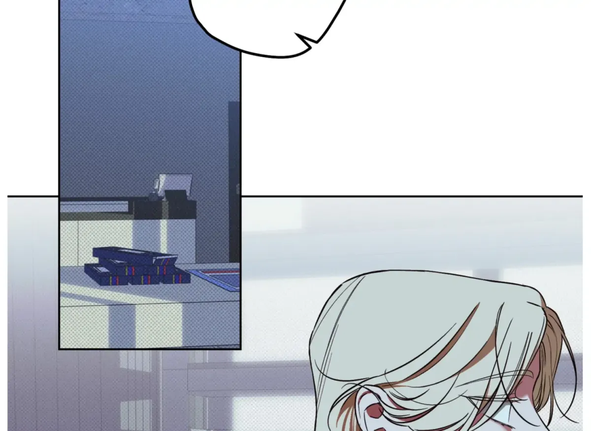 Drown in the Angel's Swamp Chapter 5 page 80 - 