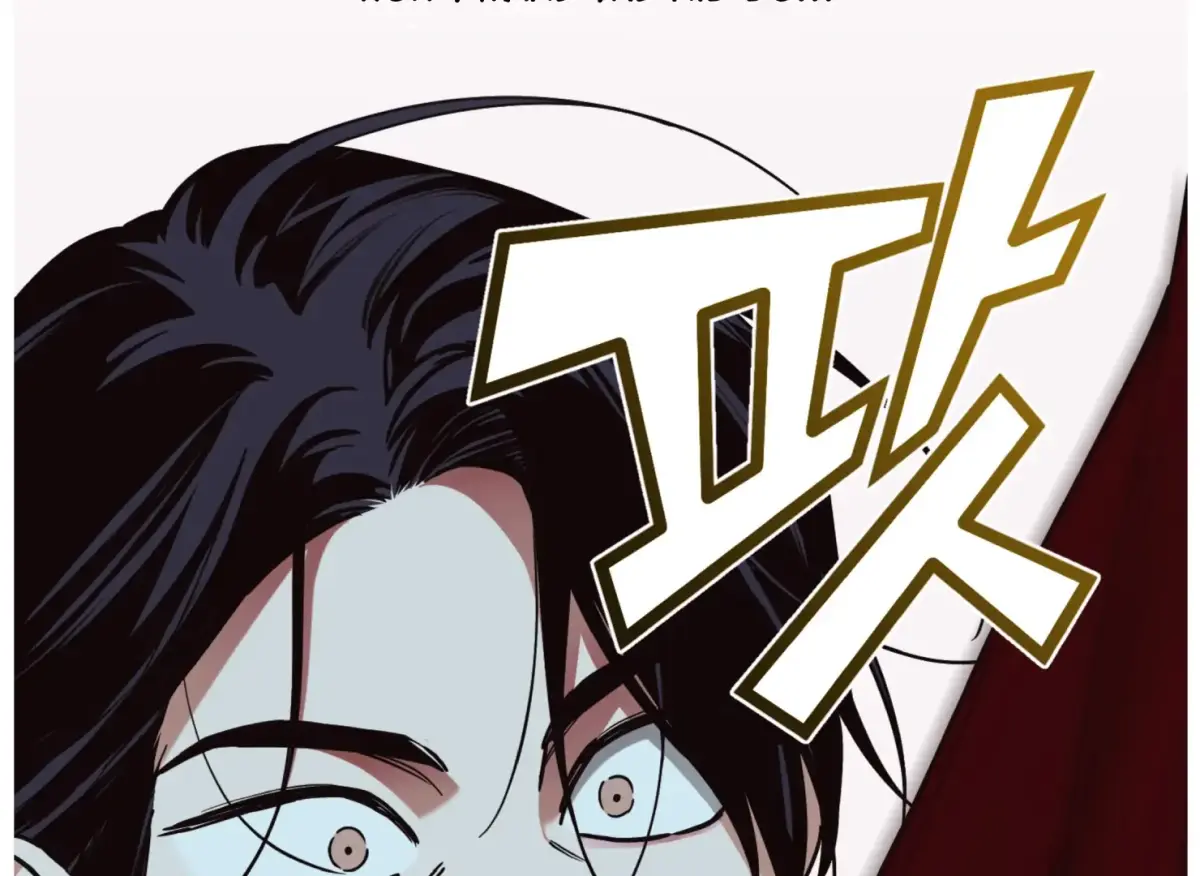 Drown in the Angel's Swamp Chapter 5 page 87 - 