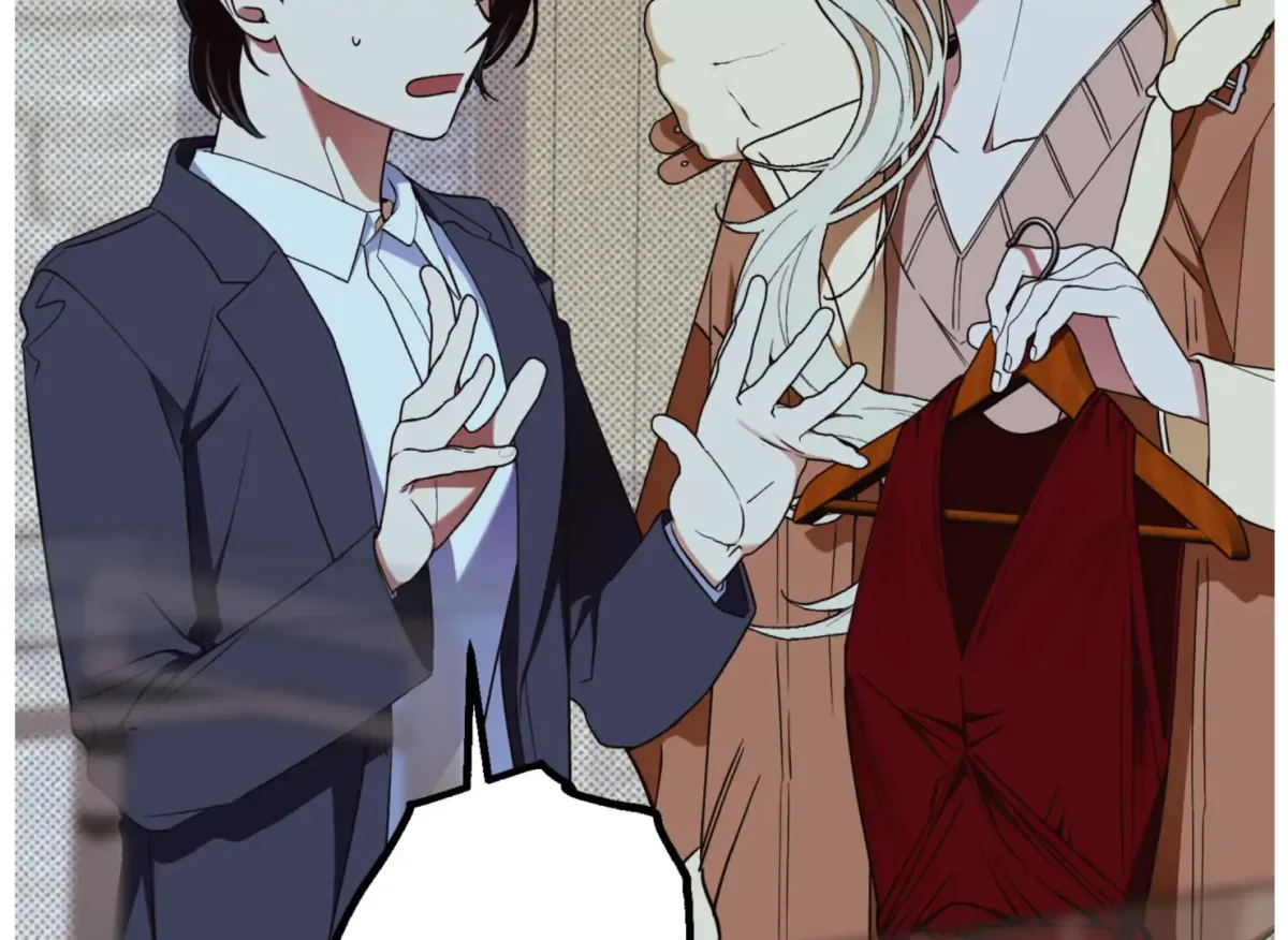 Drown in the Angel's Swamp Chapter 5 page 91 - 