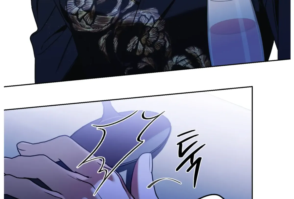 Drown in the Angel's Swamp Chapter 6 page 139 - 