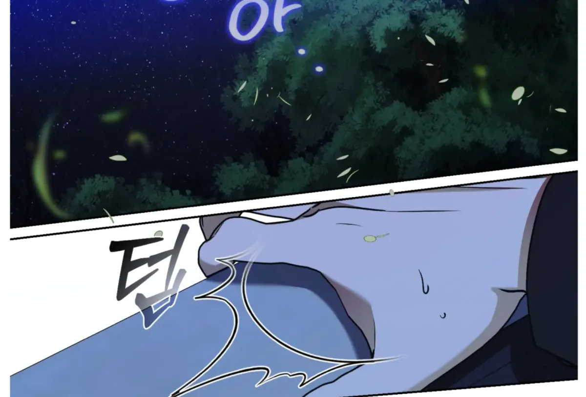Drown in the Angel's Swamp Chapter 6 page 153 - 