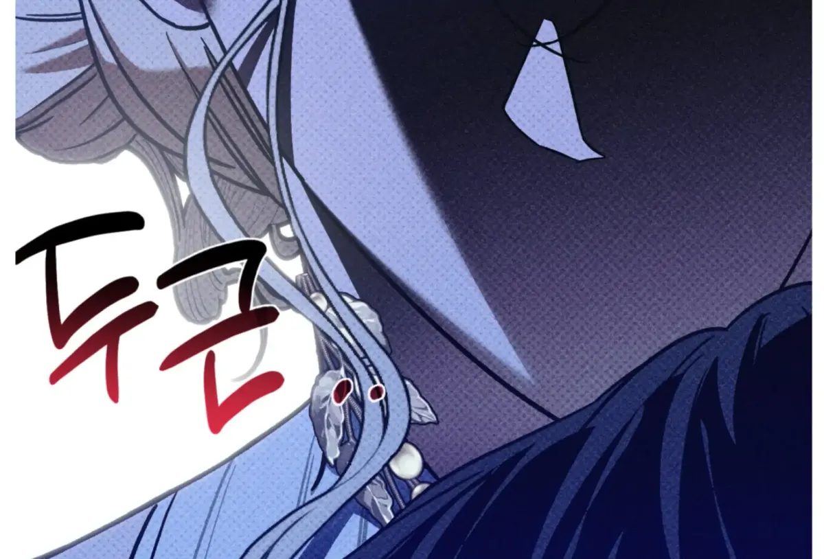 Drown in the Angel's Swamp Chapter 6 page 165 - 