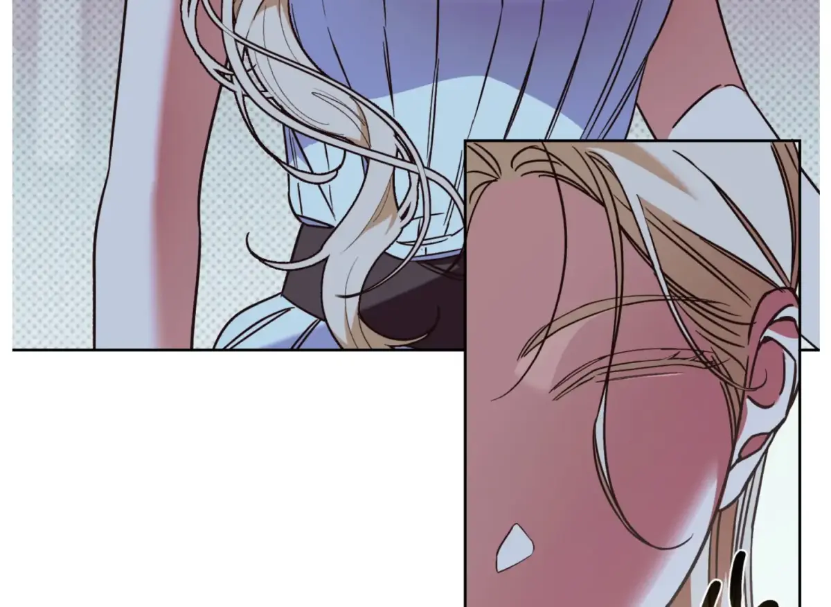 Drown in the Angel's Swamp Chapter 6 page 18 - 