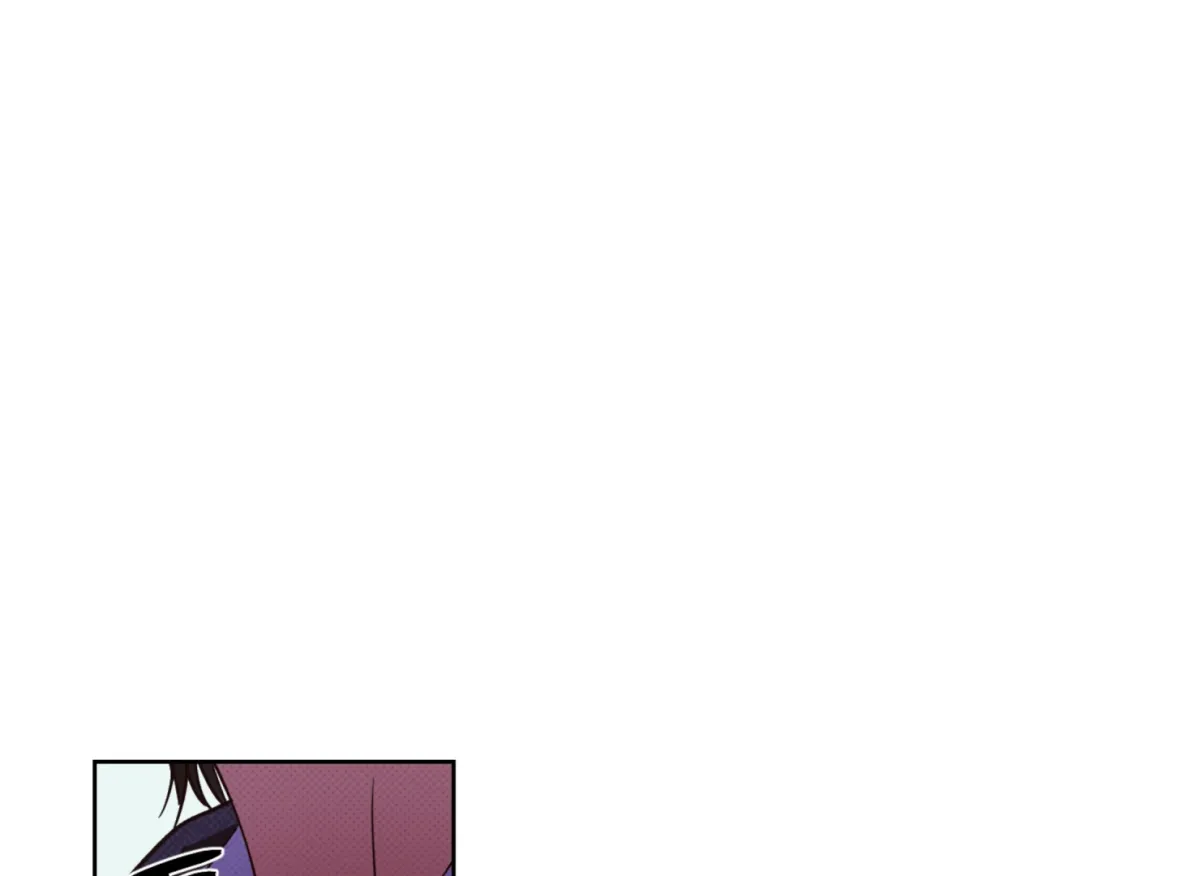 Drown in the Angel's Swamp Chapter 6 page 20 - 