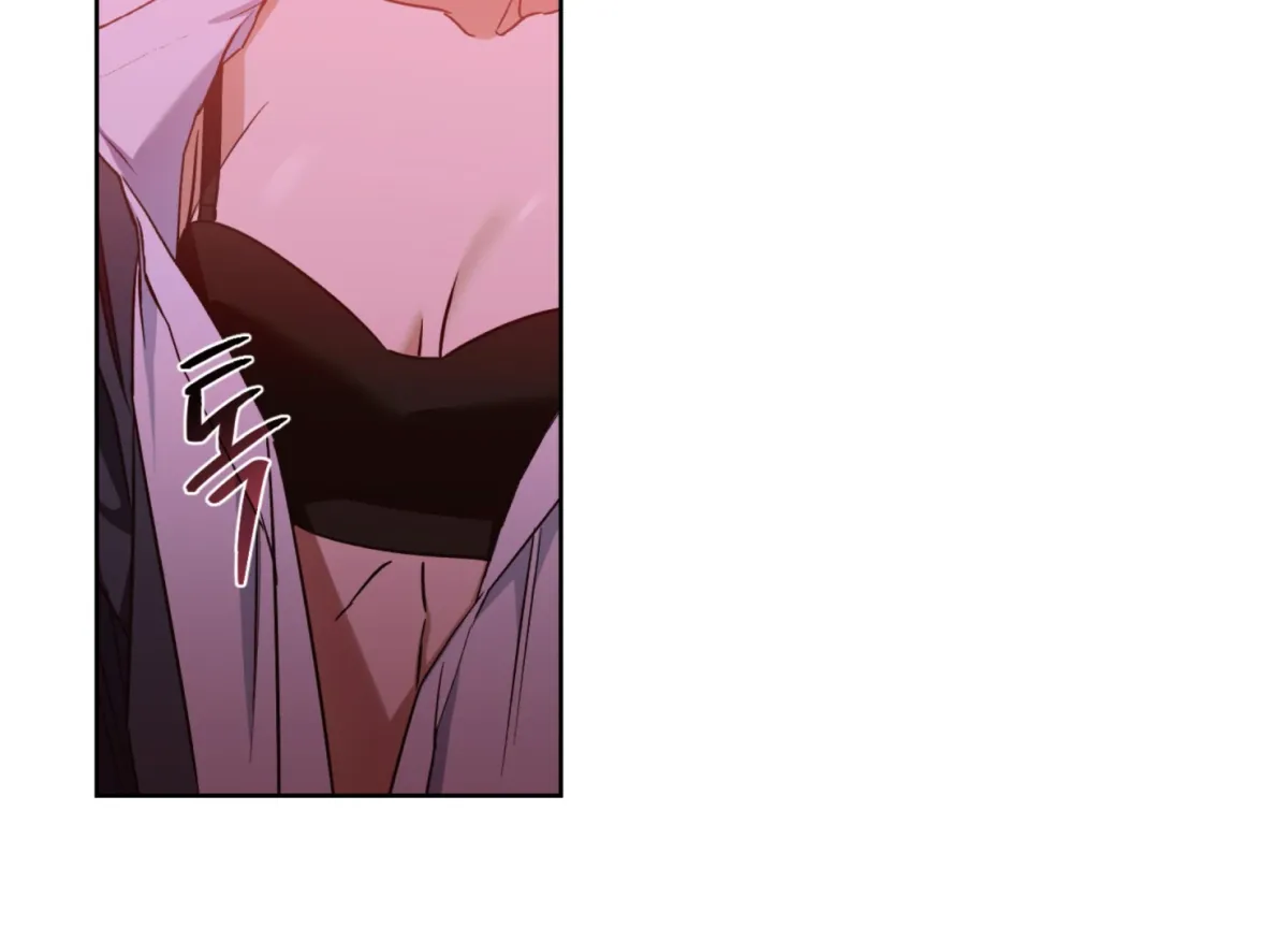 Drown in the Angel's Swamp Chapter 6 page 26 - 