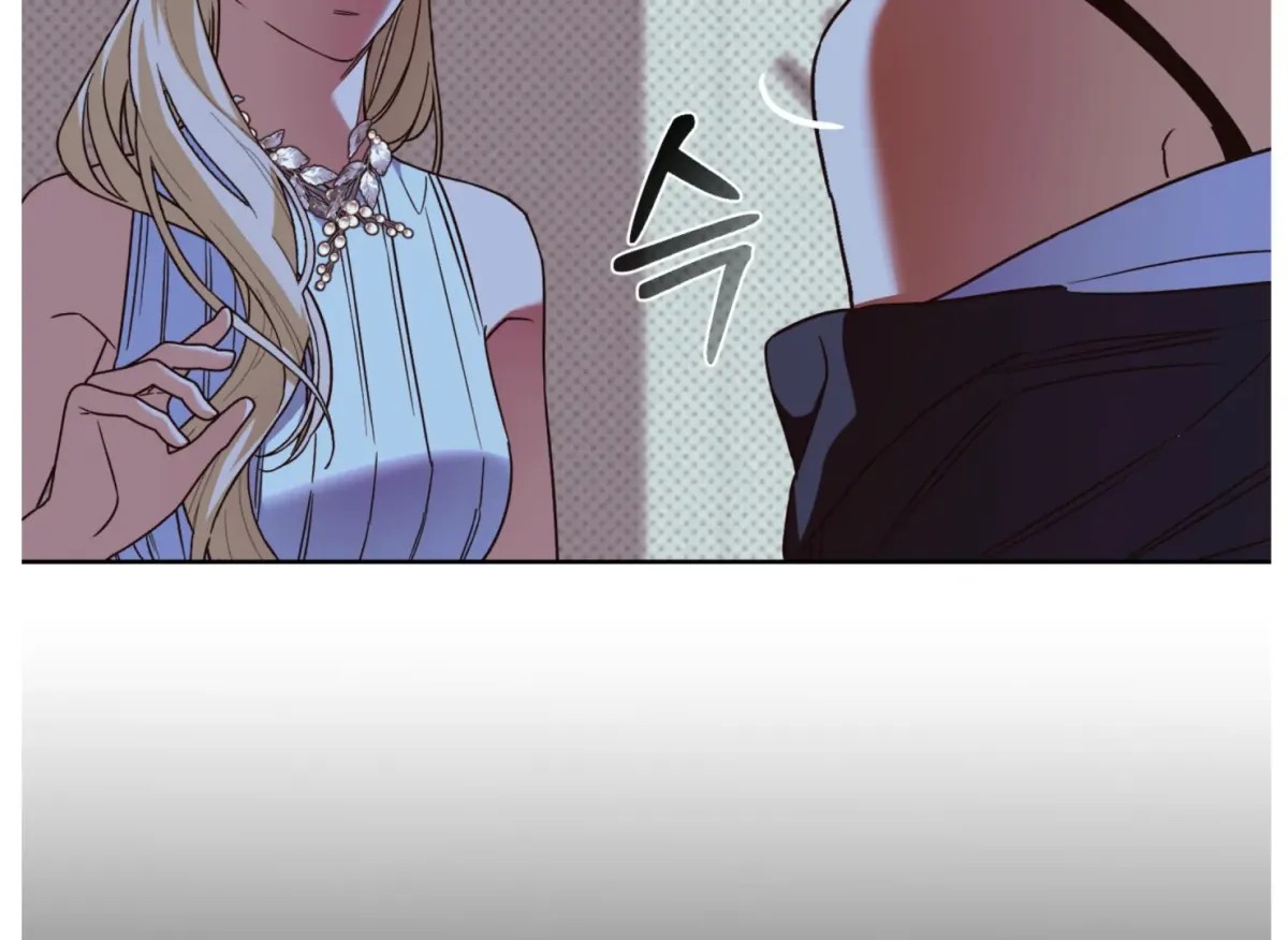Drown in the Angel's Swamp Chapter 6 page 37 - 