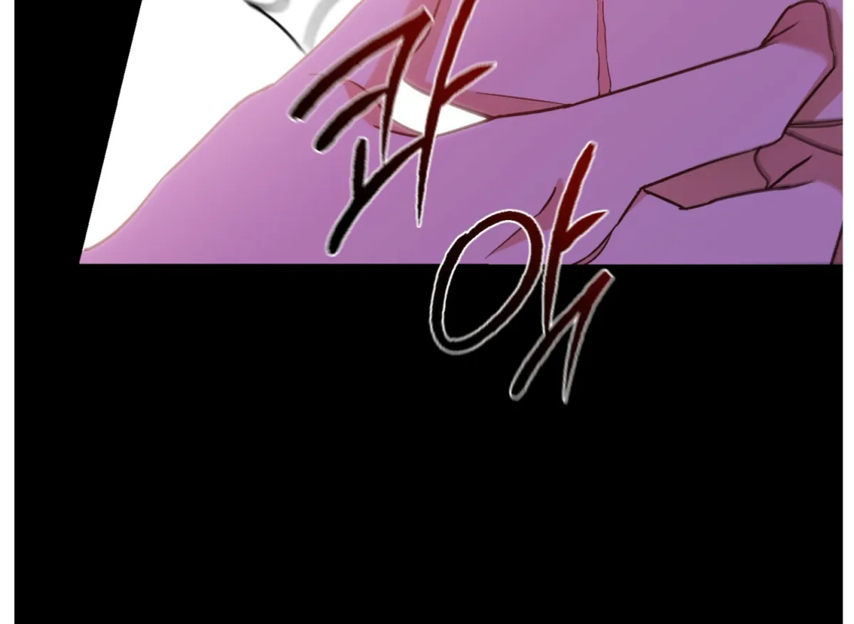 Drown in the Angel's Swamp Chapter 6 page 42 - 