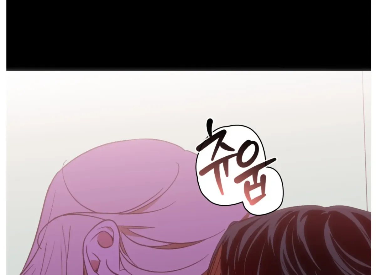 Drown in the Angel's Swamp Chapter 6 page 43 - 