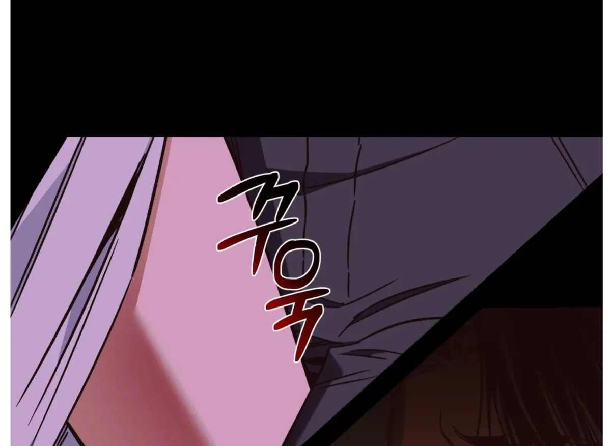 Drown in the Angel's Swamp Chapter 6 page 46 - 