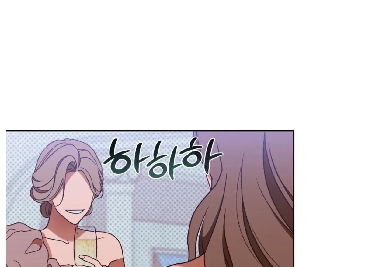 Drown in the Angel's Swamp Chapter 6 page 70 - 