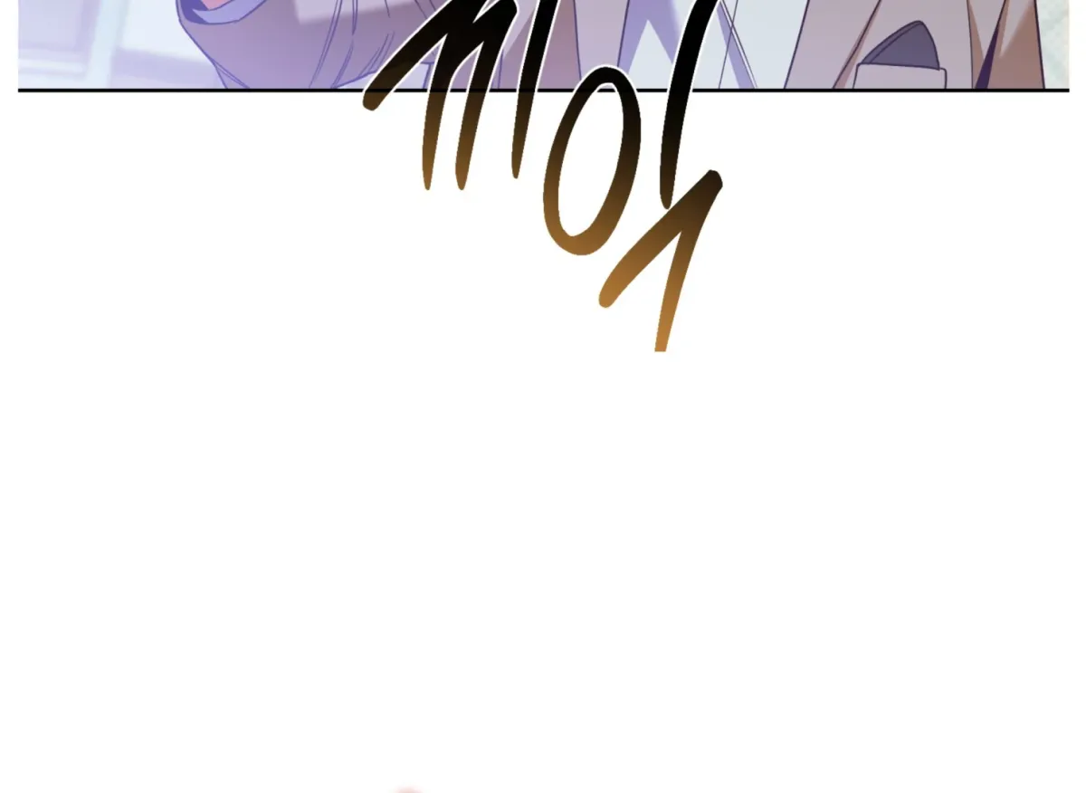 Drown in the Angel's Swamp Chapter 6 page 72 - 