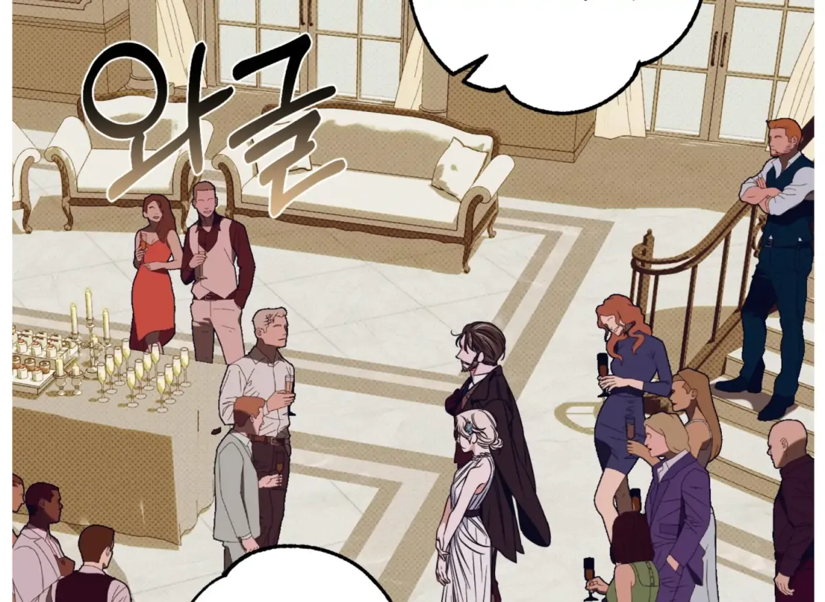 Drown in the Angel's Swamp Chapter 6 page 80 - 