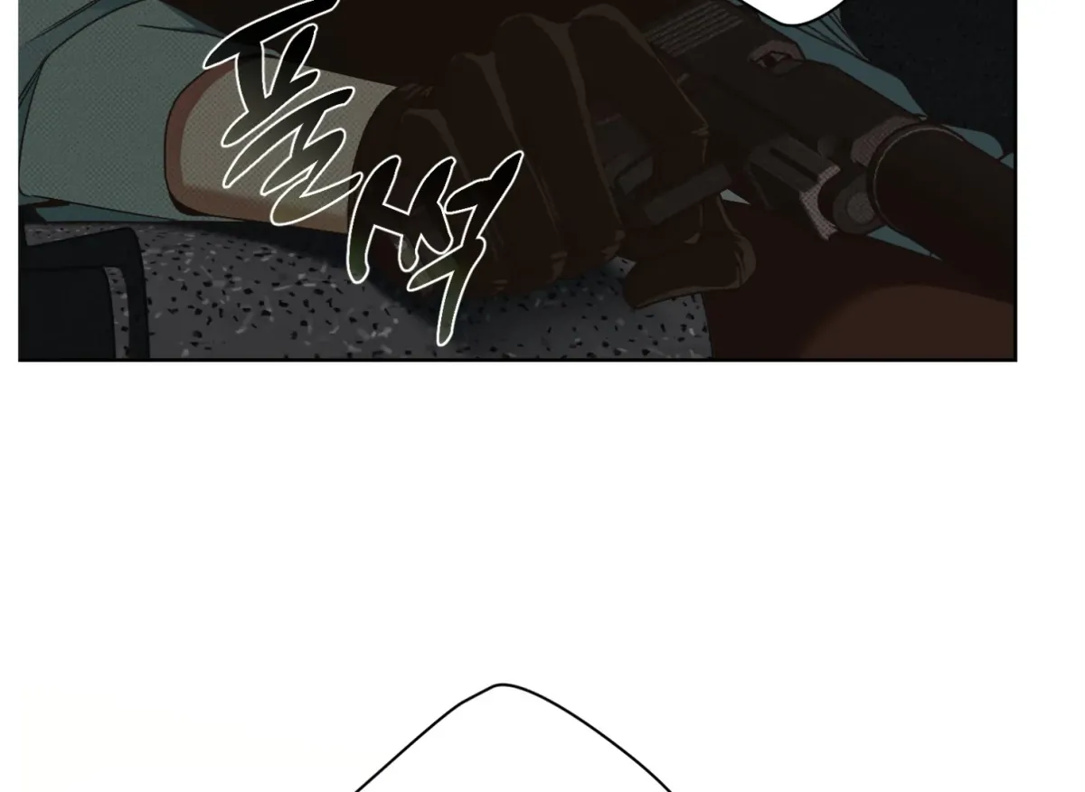 Drown in the Angel's Swamp Chapter 7 page 107 - 