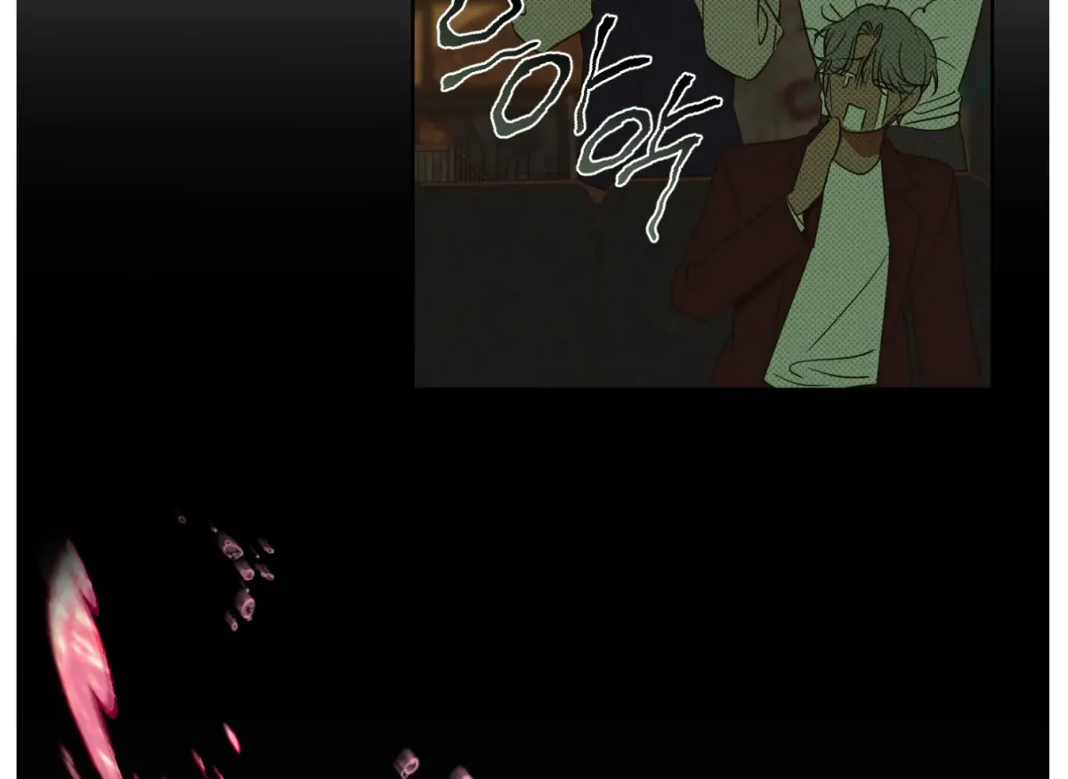 Drown in the Angel's Swamp Chapter 7 page 115 - 