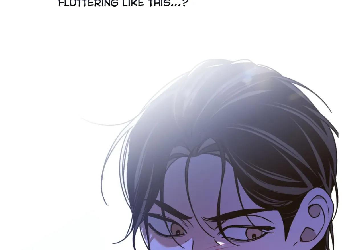Drown in the Angel's Swamp Chapter 7 page 15 - 