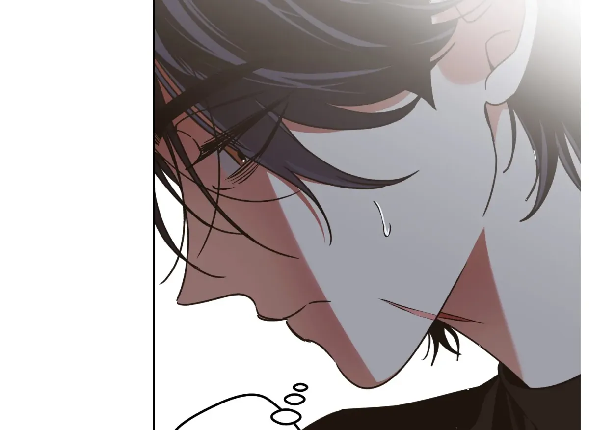 Drown in the Angel's Swamp Chapter 7 page 153 - 
