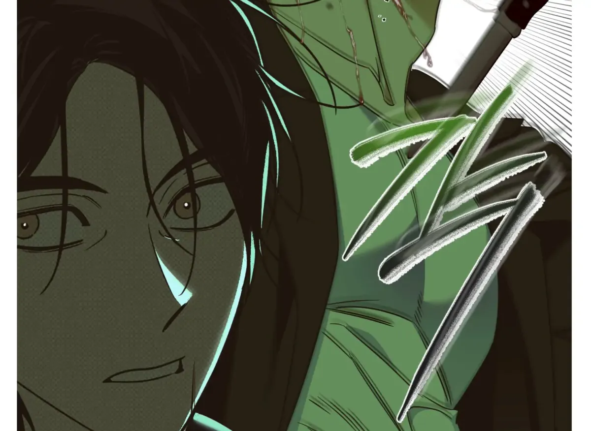 Drown in the Angel's Swamp Chapter 7 page 160 - 
