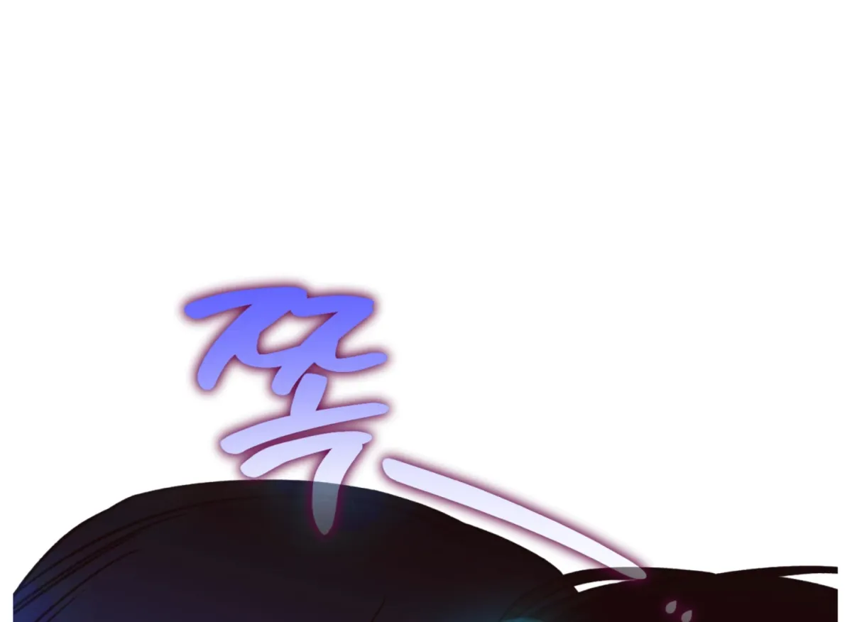 Drown in the Angel's Swamp Chapter 7 page 3 - 