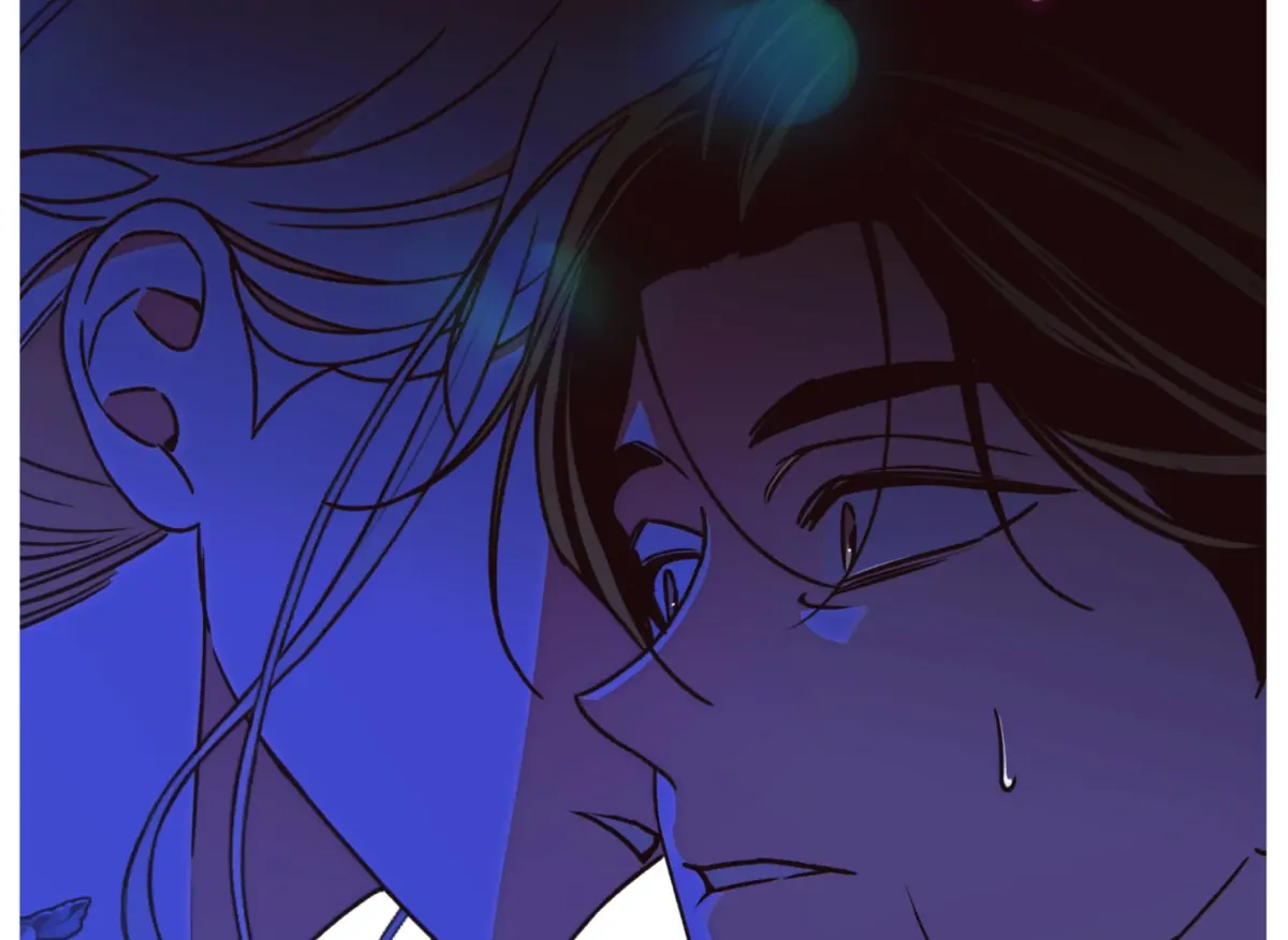 Drown in the Angel's Swamp Chapter 7 page 4 - 