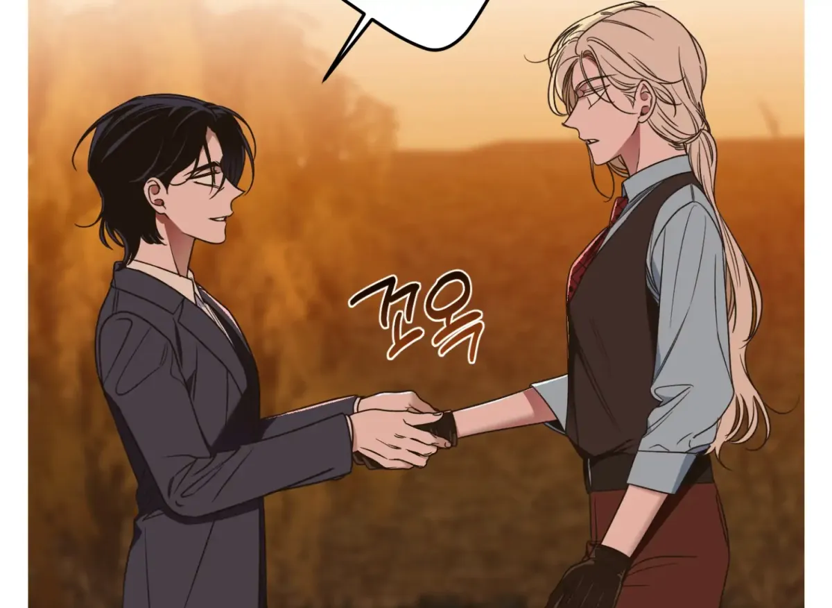 Drown in the Angel's Swamp Chapter 7 page 37 - 