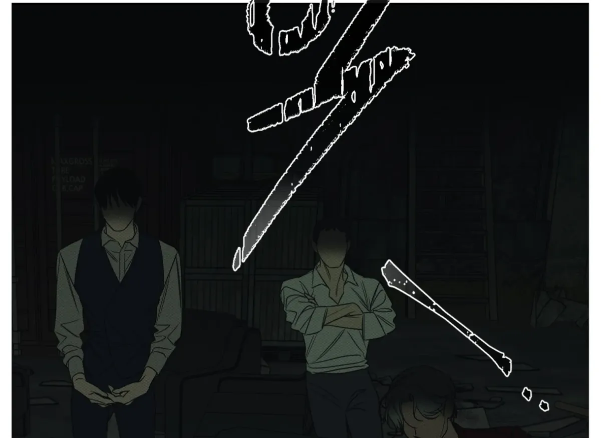 Drown in the Angel's Swamp Chapter 7 page 61 - 