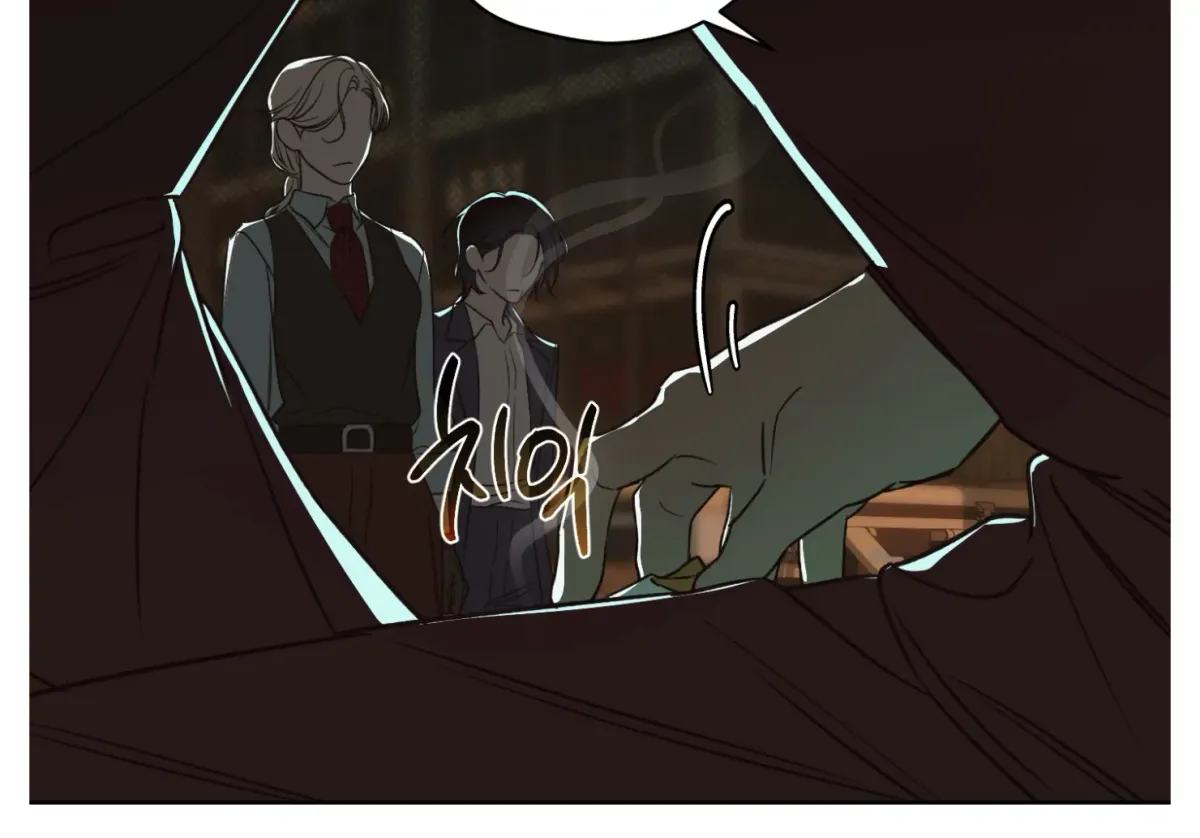 Drown in the Angel's Swamp Chapter 7 page 67 - 