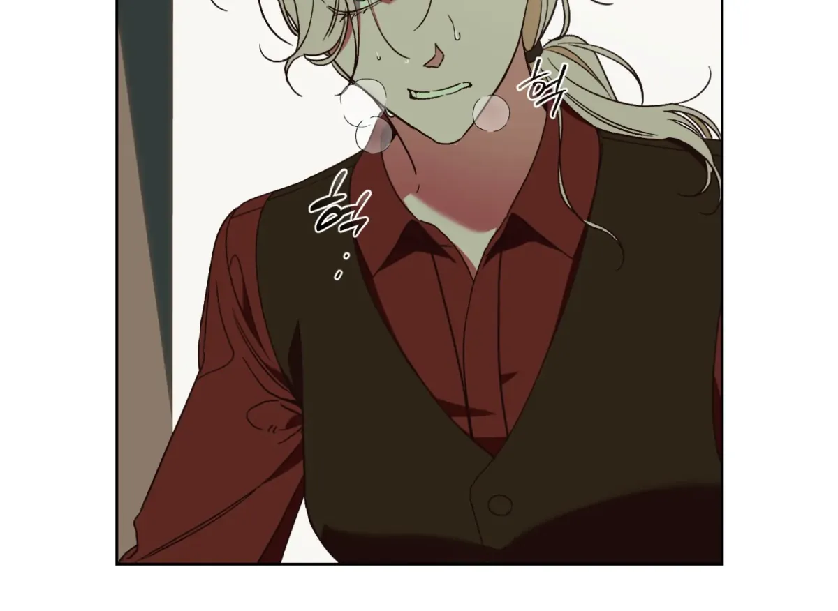Drown in the Angel's Swamp Chapter 8 page 101 - 