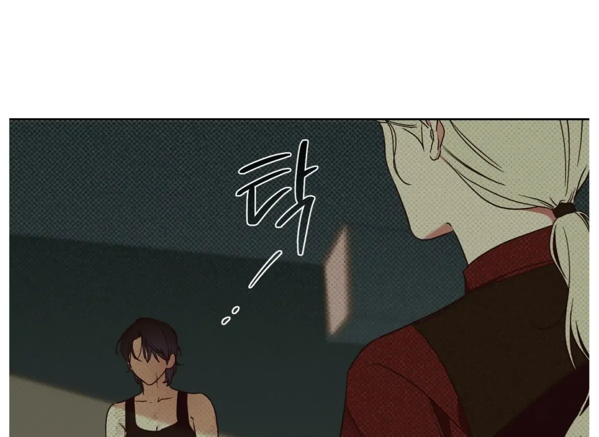 Drown in the Angel's Swamp Chapter 8 page 109 - 