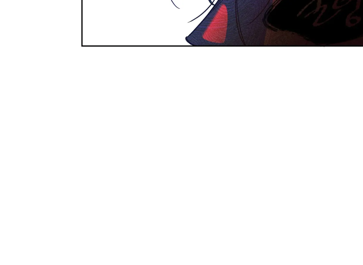 Drown in the Angel's Swamp Chapter 8 page 115 - 