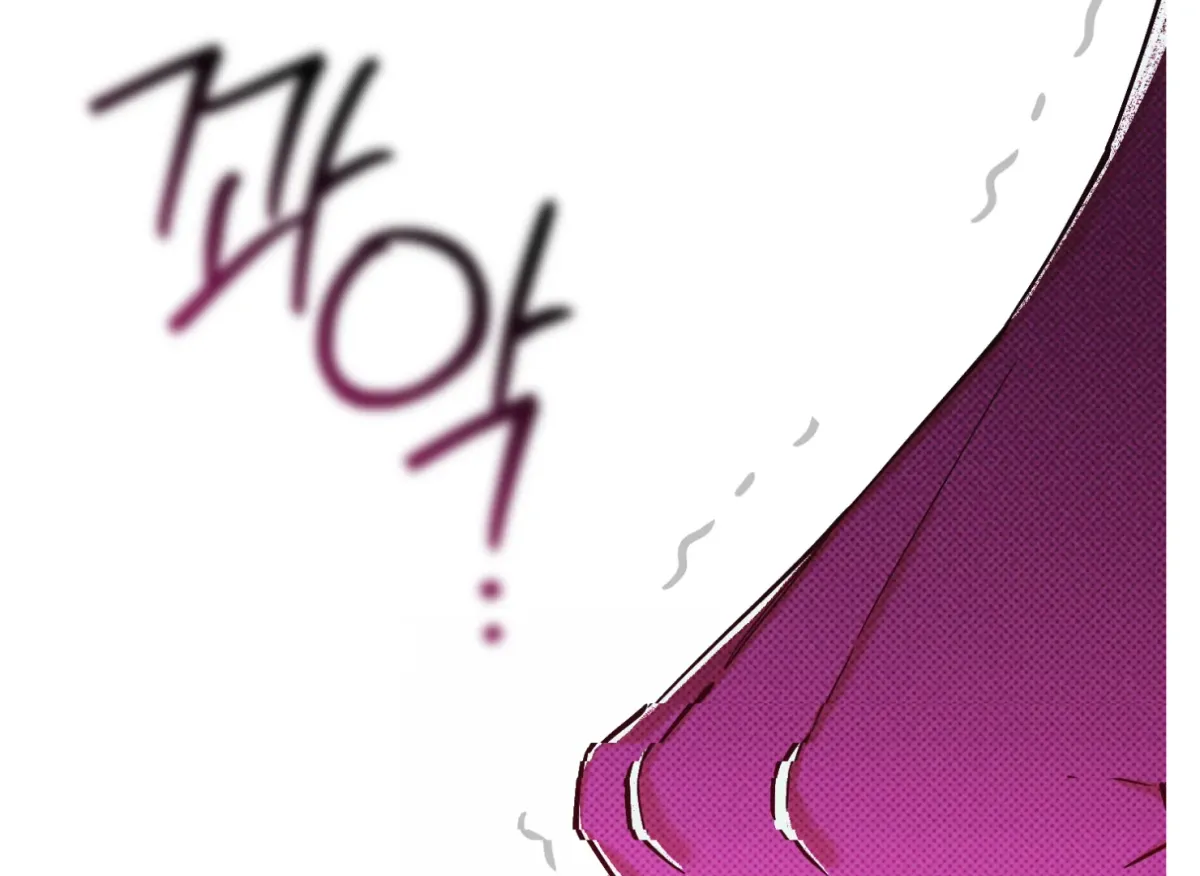 Drown in the Angel's Swamp Chapter 8 page 133 - 