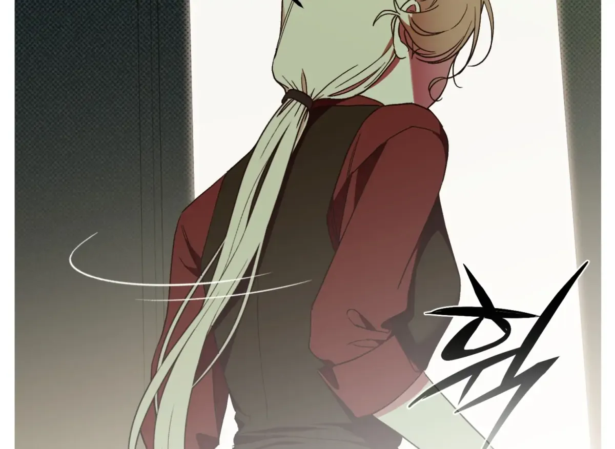 Drown in the Angel's Swamp Chapter 8 page 137 - 