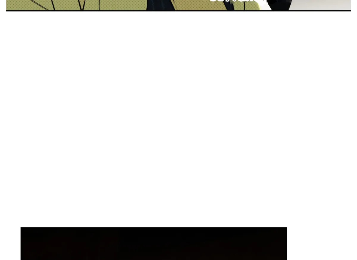 Drown in the Angel's Swamp Chapter 8 page 17 - 