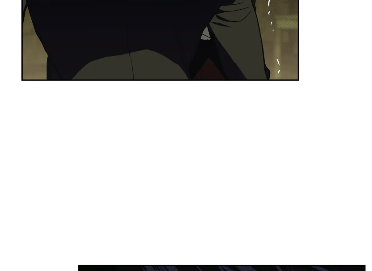 Drown in the Angel's Swamp Chapter 8 page 19 - 