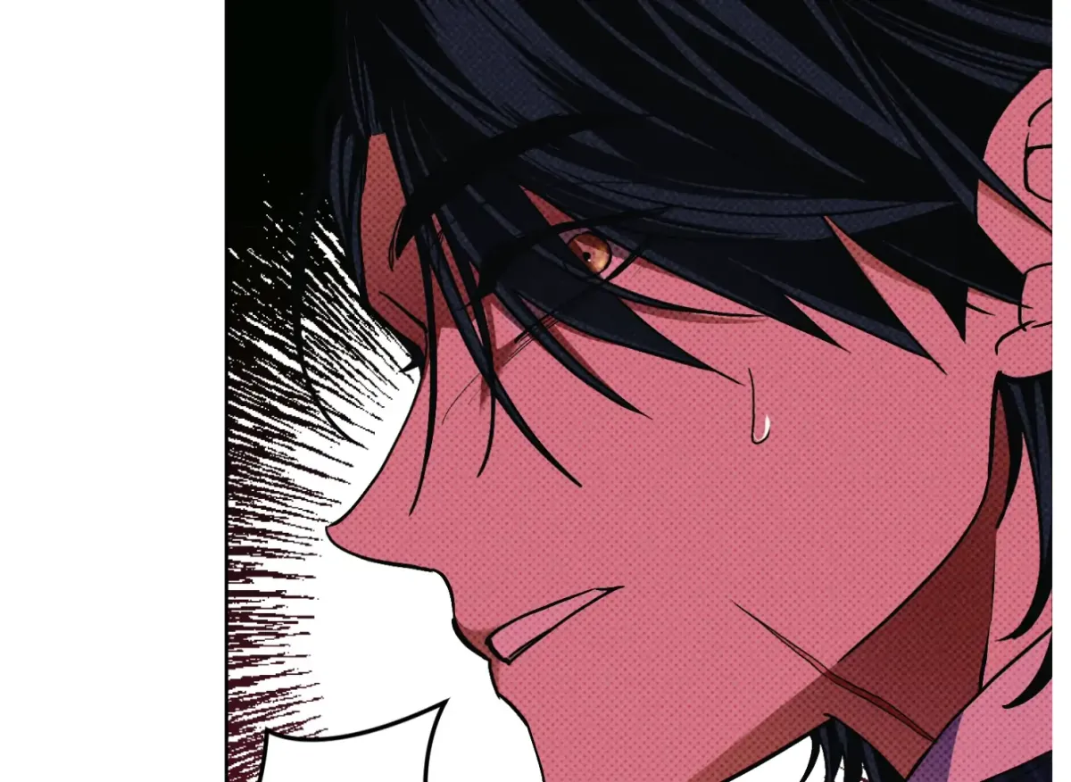 Drown in the Angel's Swamp Chapter 8 page 20 - 