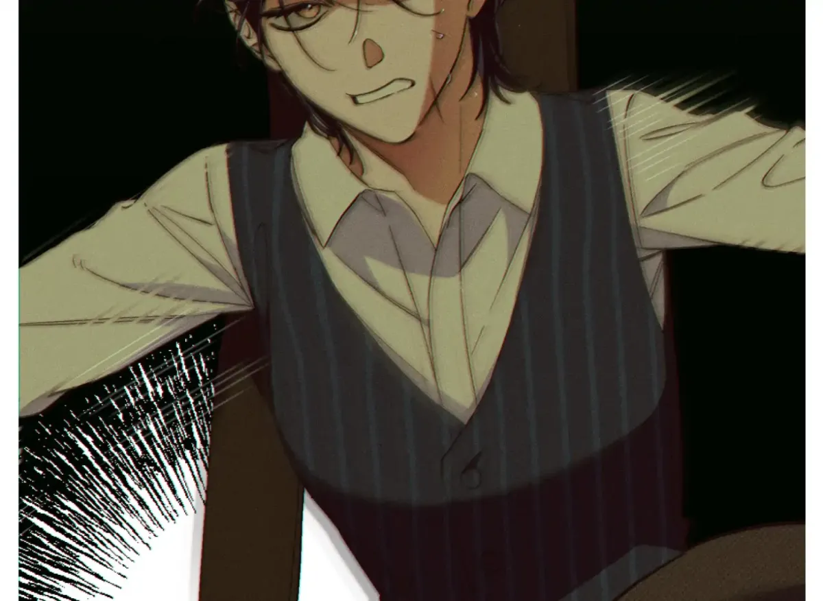 Drown in the Angel's Swamp Chapter 8 page 25 - 
