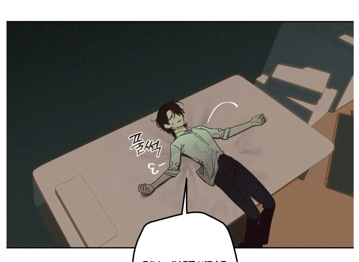 Drown in the Angel's Swamp Chapter 8 page 35 - 