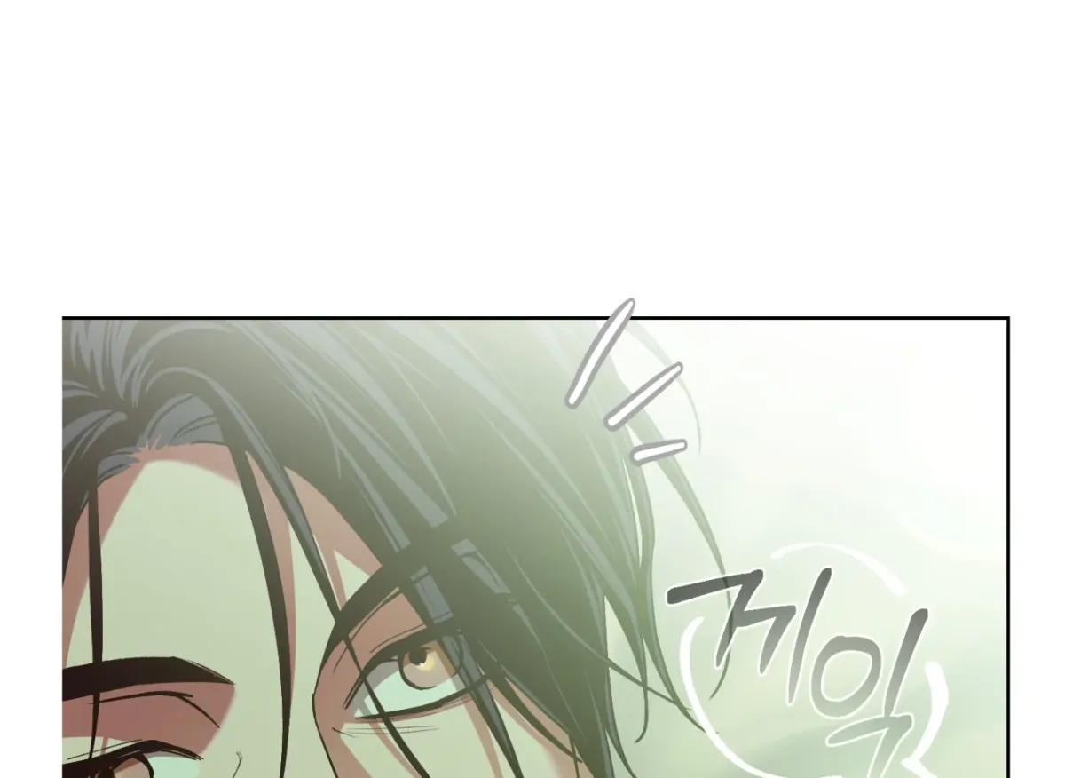 Drown in the Angel's Swamp Chapter 8 page 39 - 