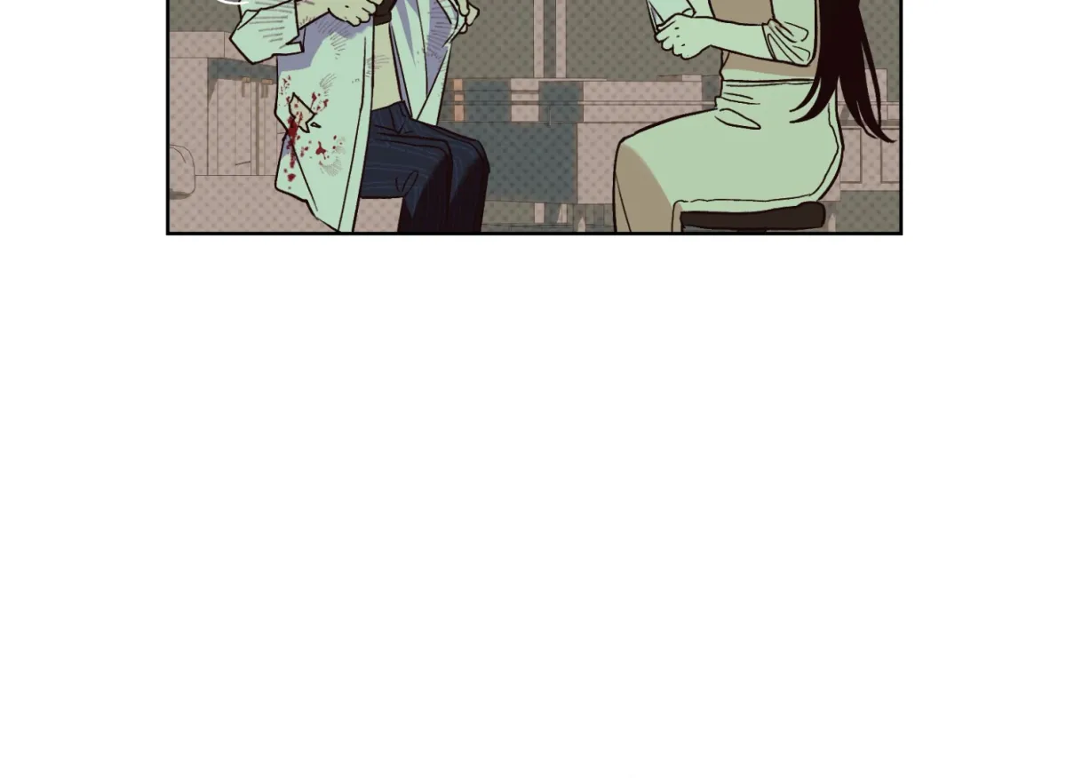 Drown in the Angel's Swamp Chapter 8 page 67 - 