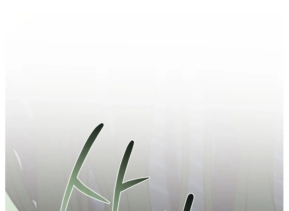 Drown in the Angel's Swamp Chapter 8 page 81 - 