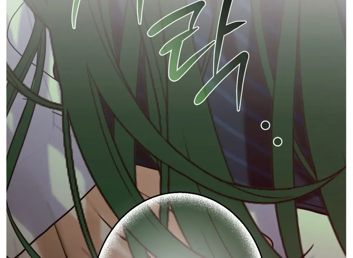 Drown in the Angel's Swamp Chapter 8 page 82 - 